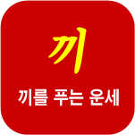 ���Ǽ���Ǯ��